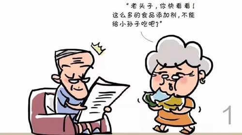 我國(guó)允許使用的食品添加劑有2000多種，可分23大類